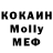 Amphetamine Розовый Azi Sho
