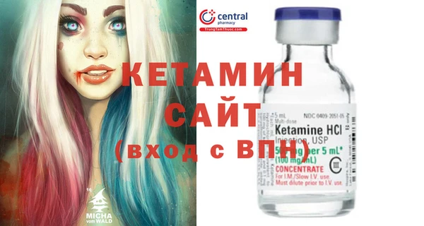 эйфоретик Алексин