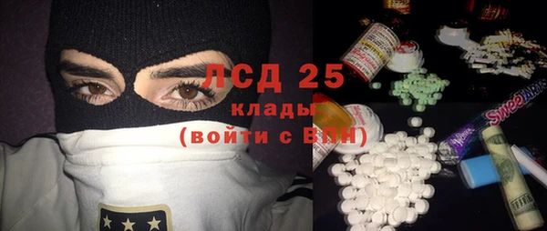 кокс Алзамай
