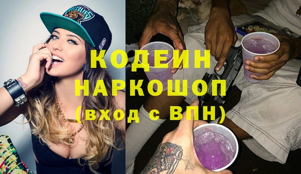 кокс Алзамай
