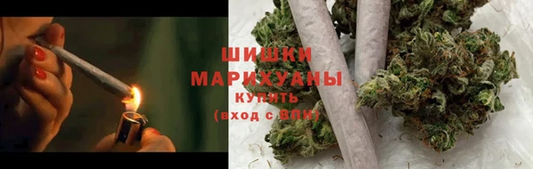 ALPHA PVP Алексеевка