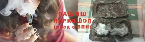 кокс Алзамай