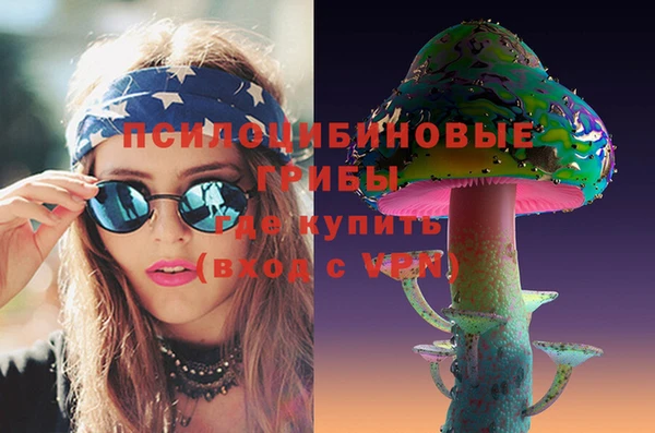 кокс Алзамай
