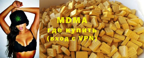 эйфоретик Алексин