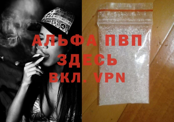гидропоника Пролетарск
