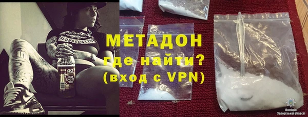 эйфоретик Алексин