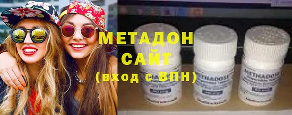 эйфоретик Алексин